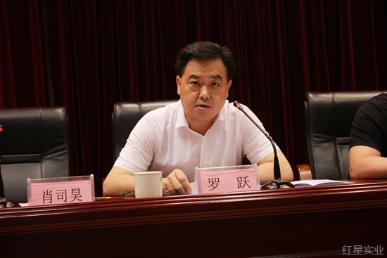 红星隆重召开纪念建党96周年暨“七一”总结表彰大会05.jpg