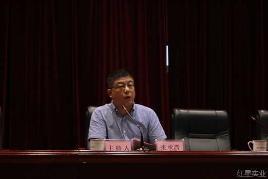 红星隆重召开纪念建党96周年暨“七一”总结表彰大会02.jpg
