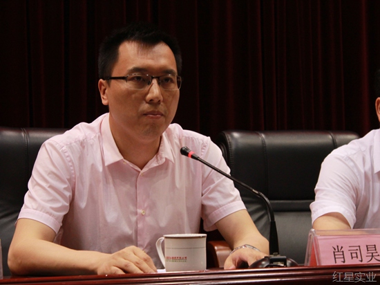 红星隆重召开纪念建党96周年暨“七一”总结表彰大会01.jpg