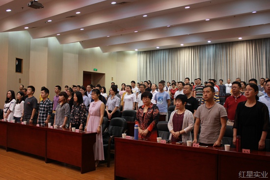 红星隆重召开纪念建党96周年暨“七一”总结表彰大会04.jpg