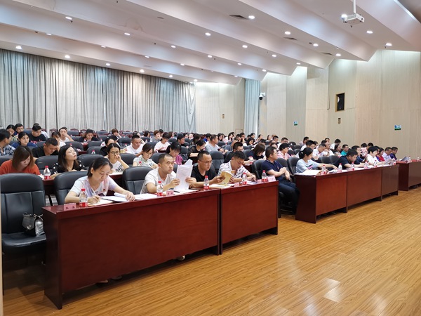 集中学习.jpg