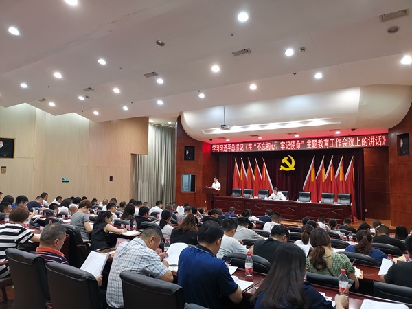 学习讲话.jpg